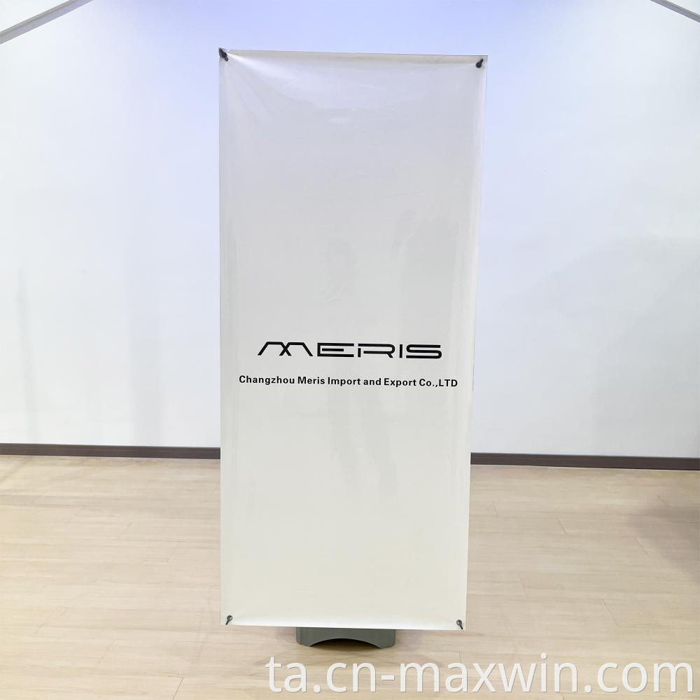 பேனர் எக்ஸ் ஸ்டாண்ட் Banner X Stand